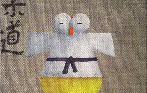 Animation départementale Pré-poussins/Poussins M &amp; F